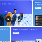 Canva動画編集マスター講座：初心者からプロ級までレベルアップ！